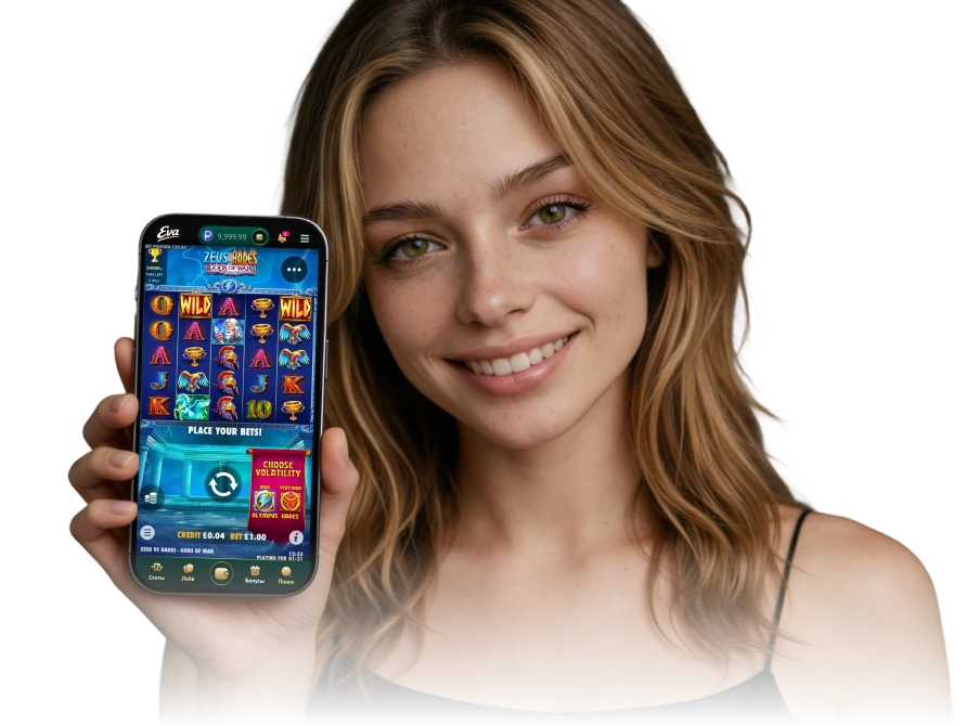 Apk Download Banner Image